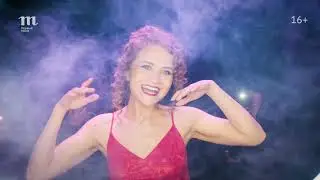 Комедия «Залипшие»