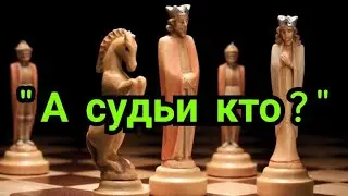 2) Casablanca Chess 2024 