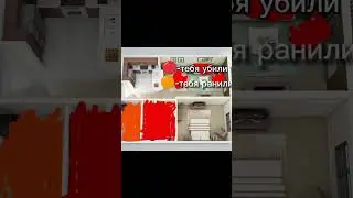 ну как вам?(видео мое!) #популярное #рекомендации #шортс #роблокс #прятки #агромия