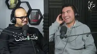 انت تسعى والنتيجة علي ربنا