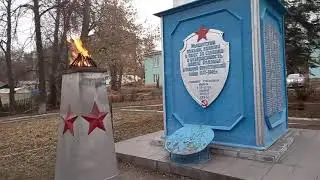 Город - герой Алексин. Завод 
