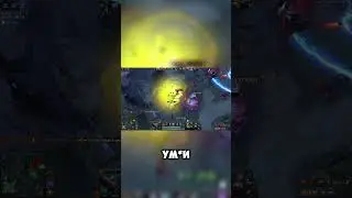 🔥ХЕЙТ-ШОУ В DOTA 2🔥 