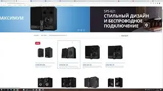 Как выбрать колонки для компьютера