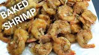 Baked Shrimp| Mediterranean Baked Shrimp Recipe| Roasted Shrimp |جمبرى مشوى بالفرن | الروبيان المشوي