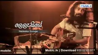 Lelasiye - Nadeeka Guruge