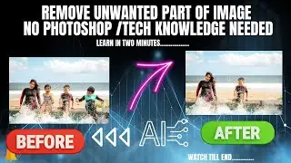 How to remove unwanted things from photo tutorial without Photoshop || https://cleanup.pictures/