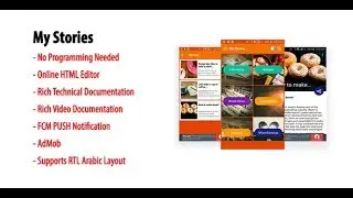 My Stories | Multi-category Storybook Android App with Source Code