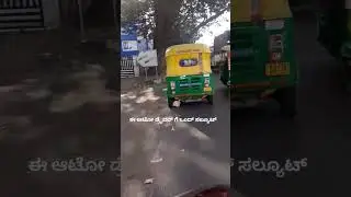 Salute to this auto Driver 