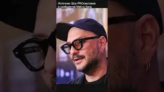 77-й кинофестиваль в действии