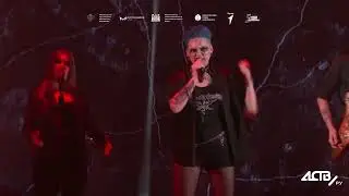 Сахалинская группа 