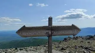 Лучше гор могут быть только горы