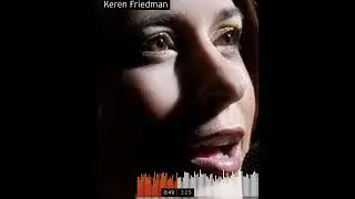 מעין השמחה - Fountain Of Joy - קרן פרידמן - Keren Friedman