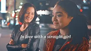 Alex & Kat | let the straight girls be (FAC)