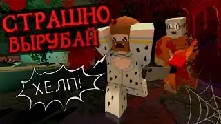 ТРИ ИНФАРКТА И КИРПИЧНАЯ КУЧА — Жуткий ивент. Морозов - маньяк. [Unturned RP]