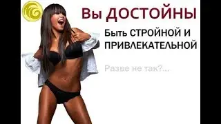 06 12 2018 Краснов М С  Фитнес коктейли FG Group