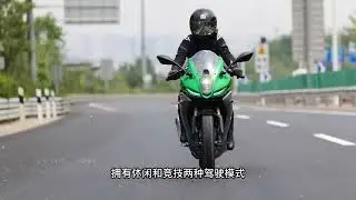 Forgotten Sport Bike Benelli 402R