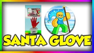 HOW TO GET SANTA GLOVE IN SLAP BATTLES | ROBLOX