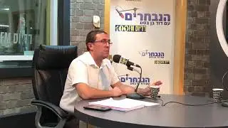כדאי לדעת- טיפ בנושא תביעות מול משרד הביטחון, מאת עו