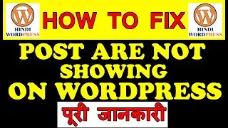 wordpress post not showing on mobile post are not showing in wordpress