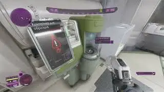 Odyssey.Производственные инструкции.