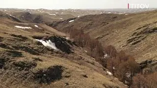 Ущелье 