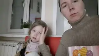 Новогодняя ночь и день рождение пошли не по плану.