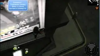 [Bag4] APB_HeL1DangeR for apb-hack