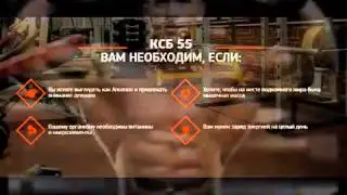 Сергей Бадюк О Спортивном Питании [Питание Спортивное]