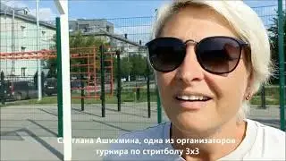 События с 24 по 30 июля в Бердске