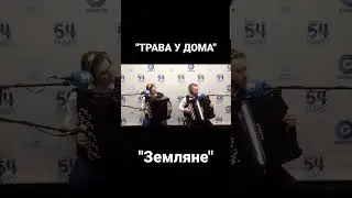 классический русский рок на баяне 