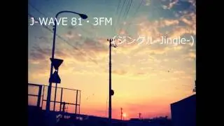 J-WAVE ジングル集 - Acoustic Ver