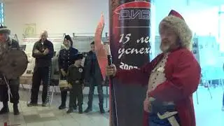 Казачий Двор 2019 года.