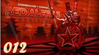 Red Alert 3 #012- Миссия Владивосток выполнена