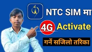 Ntc ma 4G kasari banaune || How To Activate 4G In Ntc Sim || NTC 4G activate//how to make NTC 4G SIM