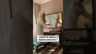 Случай в гостинице
