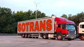 ОБЗОР НА ШТОРНЫЙ ПОЛУПРИЦЕП SOTRANS
