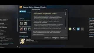 Как получить Бесплатно Стим ключ или Игру В стиме