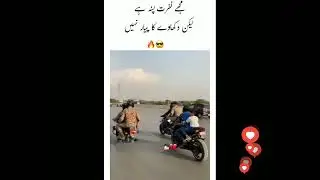Attitude boys 🤪| Army boys | Sindh Ranger protocol heavy bike 🔥💯🚳
