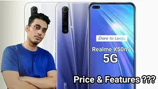 Realme X50m 5G |Launched In China | Price in India & Specifications in India| Kya India mai aayega ?
