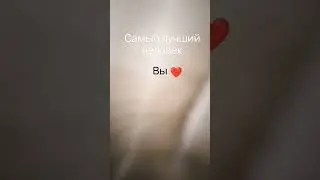 это вам 👑👑👑👑👑👑👑👑