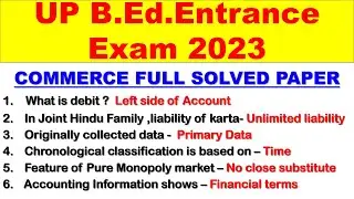 UP B.Ed.  Commerce Answer Key /15 June Exam Analysis / B.Ed. Entrance Exam.