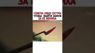 [Дорама]♡《¤Принц с чердака¤》😶😍