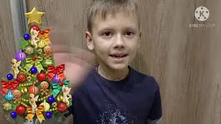СИМВОЛ 2021 ГОДА БЫК- ИГРУШКА НА ЕЛКУ.