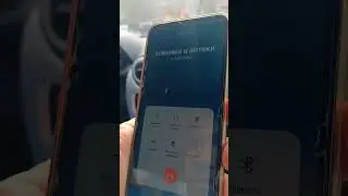 Кря на звонки
