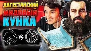 🔴COLLAPSE НОВЫЙ МИДЕР TEAM SPIRIT/Team Spirit vs G2.IG/The International 13