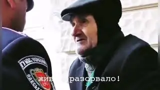 Новости и события на Украине до спецоперации России.