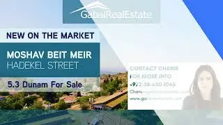 Build Your Dream Home Less Than 20 Minutes From Jerusalem!