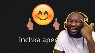 Sirius - inch ka apeee ? 18+ || #reaction  #реакция