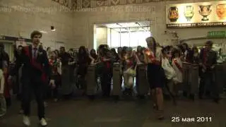 последний звонок школа 1479