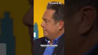 Социальные аспекты и налогообложение  